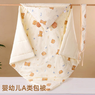 婴儿包被纯棉春秋冬季新生儿产房抱被初生宝宝保暖包单四季通用夏
