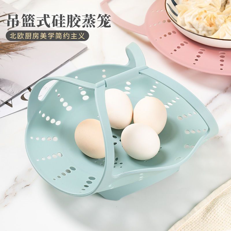 硅胶蒸架折叠食品级多功能厨房架子耐高温蒸菜蒸格蒸屉大小号