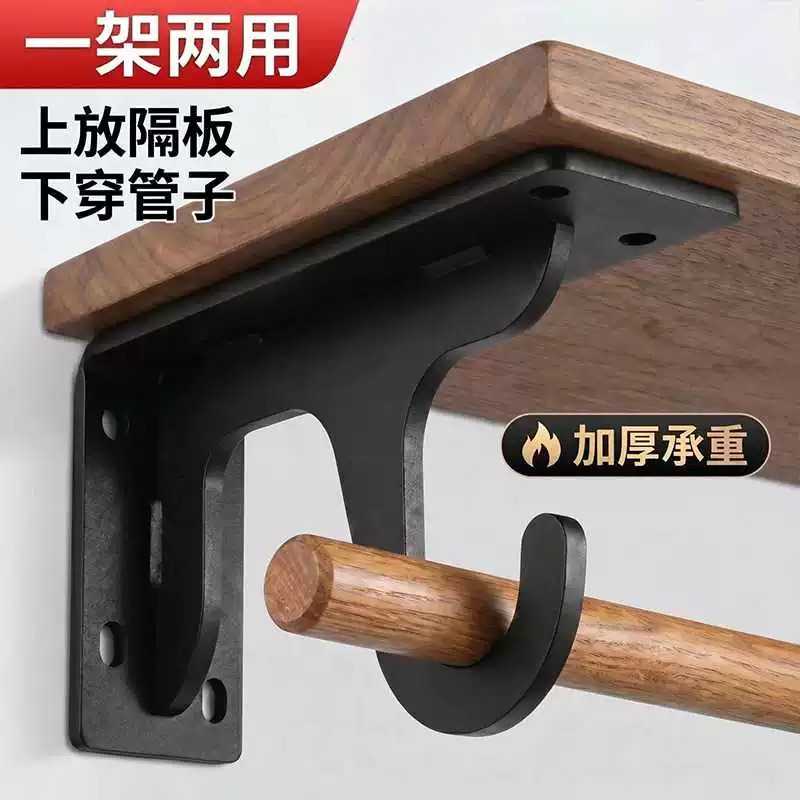加厚重型三角支架托架墙壁上悬空书柜层板拖置物架固定支撑架物架
