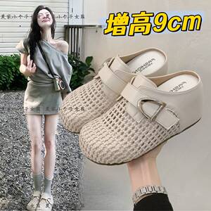 小个子增高9cm真皮勃肯拖鞋女2026春夏新款镂空透气坡跟复古凉拖