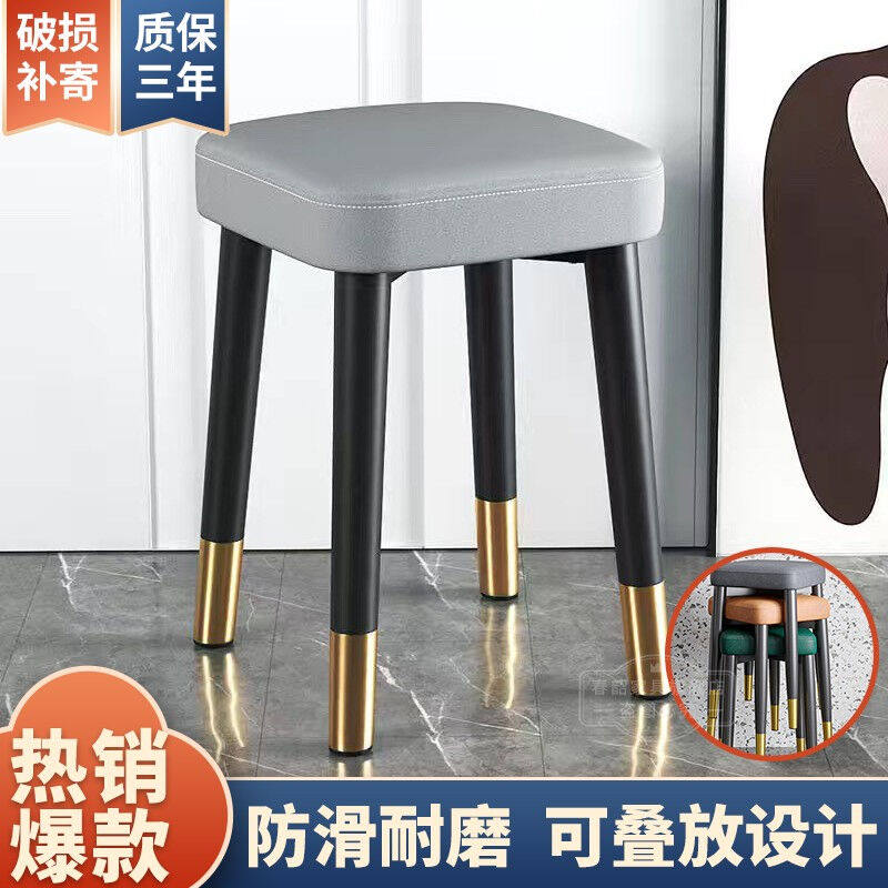 春韶凳子家用椅子加厚可叠放餐椅方凳现代简约卧室梳妆台化妆凳客怎么样,好用不?