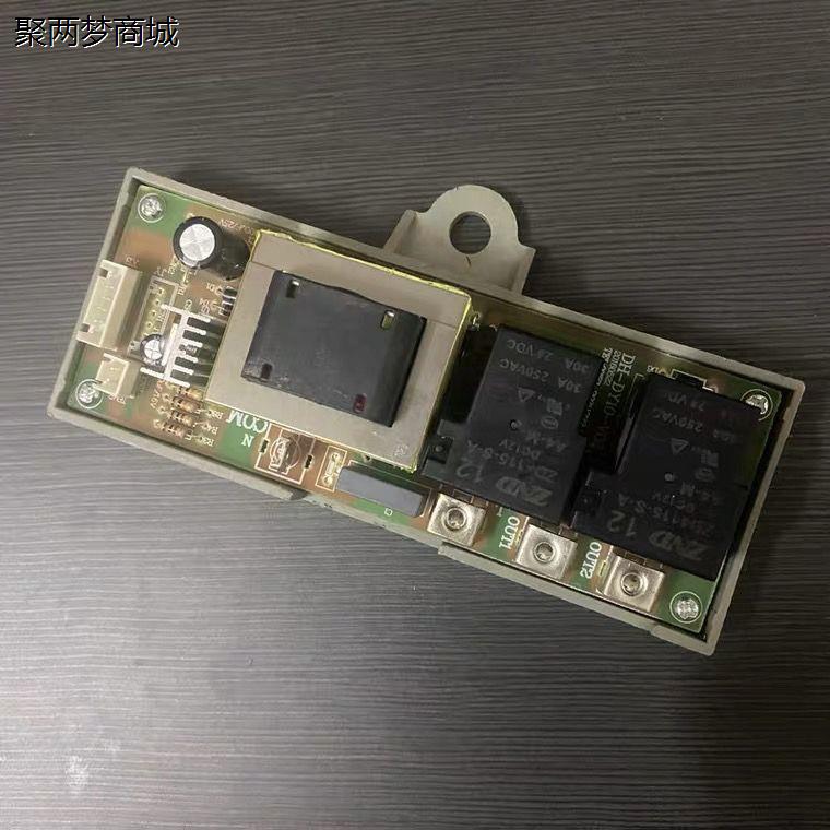 全新史密斯DSZF-80A06