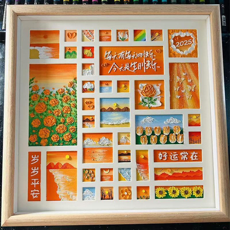 生日礼物男女生手工diy套装油画棒画小众高级感送闺蜜朋友成品