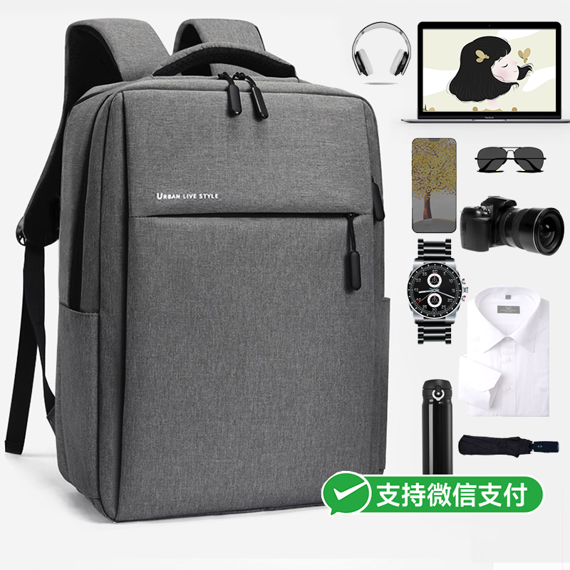 【官方正品】BZBC商务双肩包