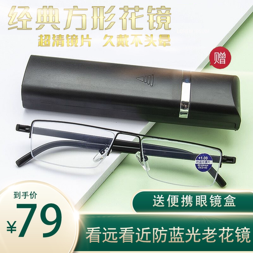 金铭价格 金铭图片 星期三