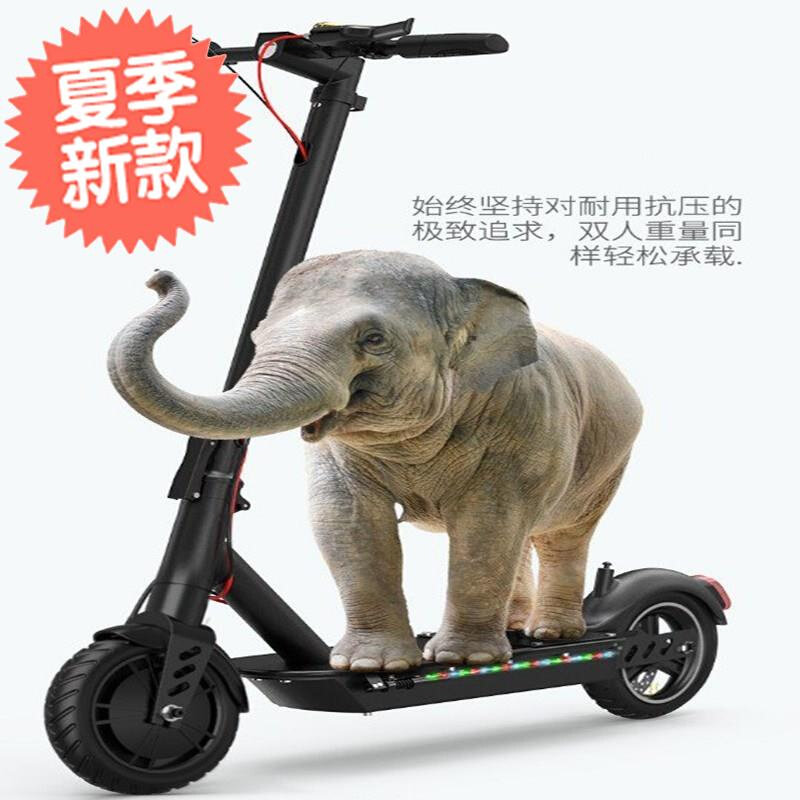 滑板车成年电动1折叠代步上班大人折叠超轻便双人小型代步神器