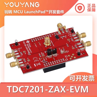 TDC7201-ZAX-EVM 评估板开发板EVAL BOARD FOR TDC7201 原装