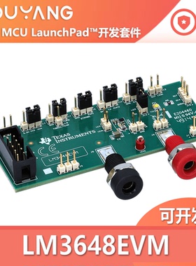 LM3648EVM 具有 1.5A 高侧电流源的同步升压双驱动 评估开发