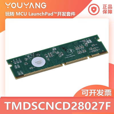 TMDSCNCD28027FPiccolo模块