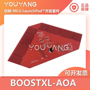 BOOSTXL-AOA SimpleLink 到达角 BoosterPack CC26X2R LaunchPad