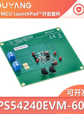 TPS54240EVM-605 评估板开发板EVAL MODULE FOR TPS54240-605