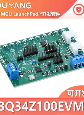 BQ34Z100EVM 1至16节 电量监测计评估模块 电池电量监测计 ev2300