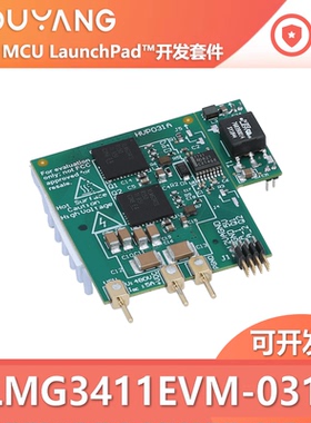 LMG3411EVM-031 电源管理IC开发板工具LMG3411R150评估模块开发板