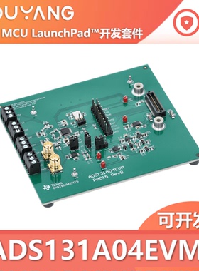 ADS131A04EVM 24位 128k采样率模数转换器评估模块开发板套件原装