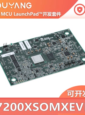 J7200XSOMXEVM DRA821 system-on-module 评估 汽车工业 网络应用