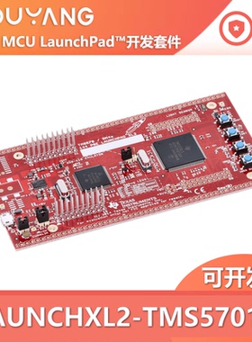 LAUNCHXL2-TMS57012 Hercules TMS570LS1224 LaunchPad 评估套件