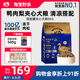 K9鲜肉乳鸽全价犬粮8kg 幼犬成犬狗粮鸭肉梨大小型犬狗粮通用型