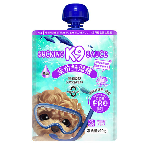 K9狗主食餐包全价鲜肉湿粮