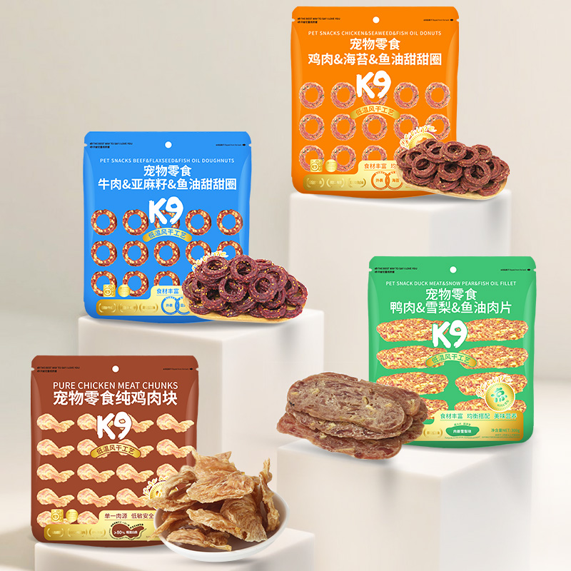 K9狗狗宠物零食 训狗奖励互动磨牙棒鸭肉鸡肉牛肉冻干大小型犬