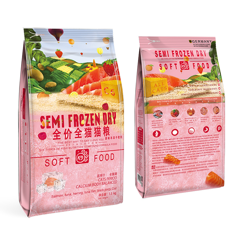 k9猫粮半冻干软粮全阶段通用