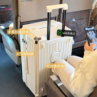 唐酷五轮行李箱大容量多功能刹车减震拉杆箱双封闭隔层设计密码箱