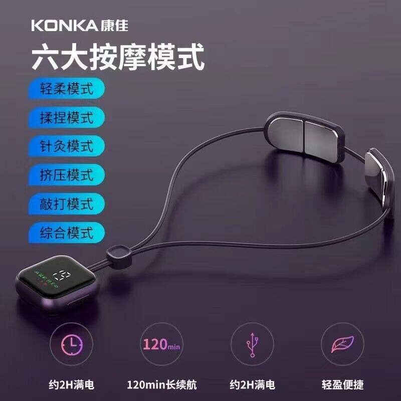 颈椎按摩器迷你便携肩颈