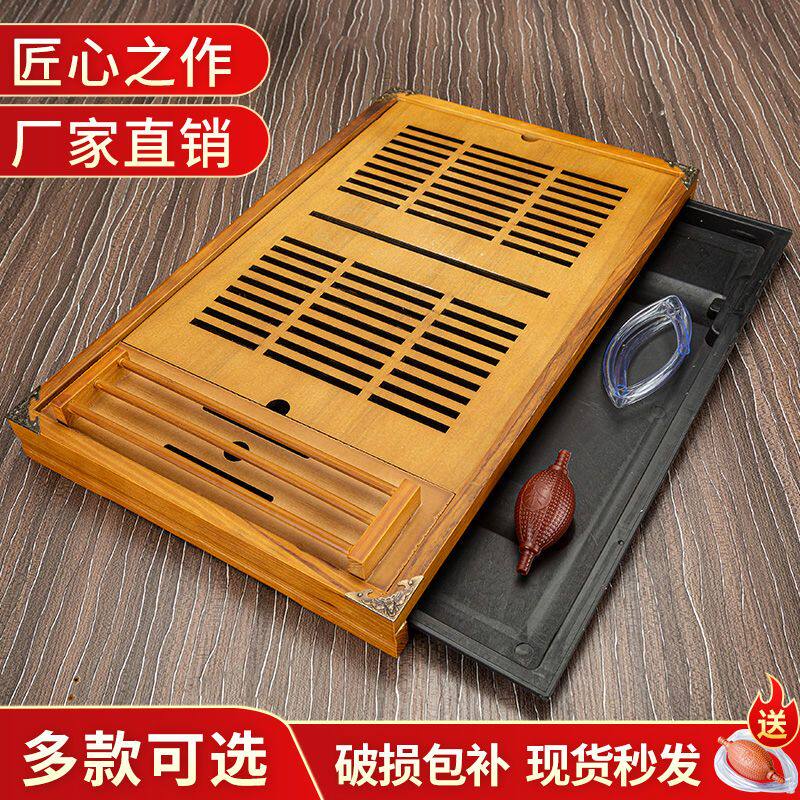 厂家直销家用茶具木制茶盘抽屉式茶盘