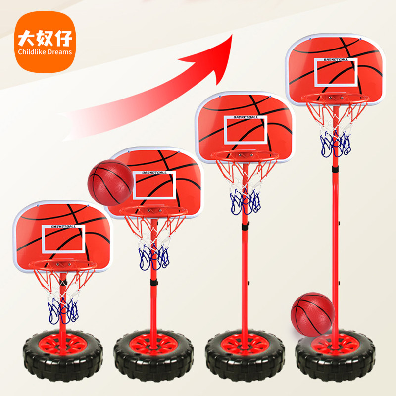 大奴仔篮球架可升降铁杆铁框图片