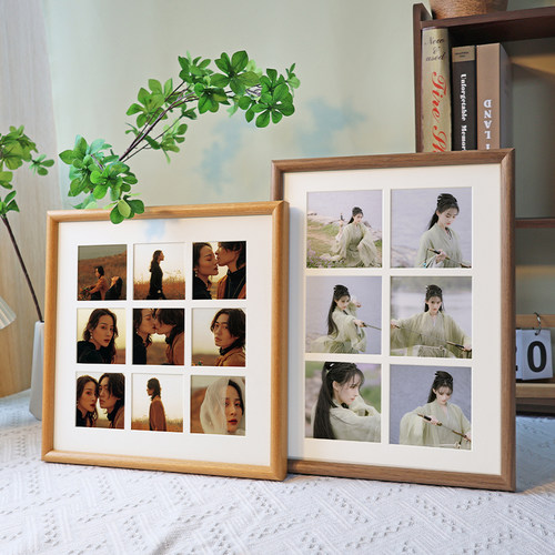 五月画馆宫格相框实木中式