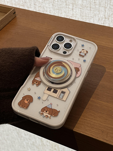 泡泡骚pop强磁吸通用手机壳适用于潮牌iphone16promax15Pro/14/13手机壳情侣支架国风小清新ins风小狗摇篮曲
