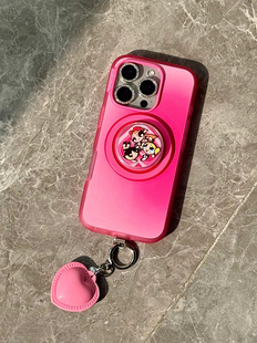 13手机壳支架国潮粉红渐变飞天小女警西高地 泡泡骚通用强磁吸手机壳高级潮牌适用于iphone17promax