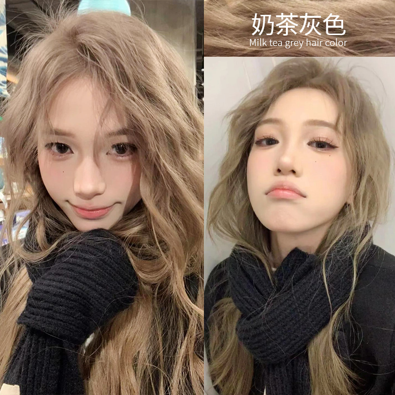 施华蓓芬染发剂旗舰正品