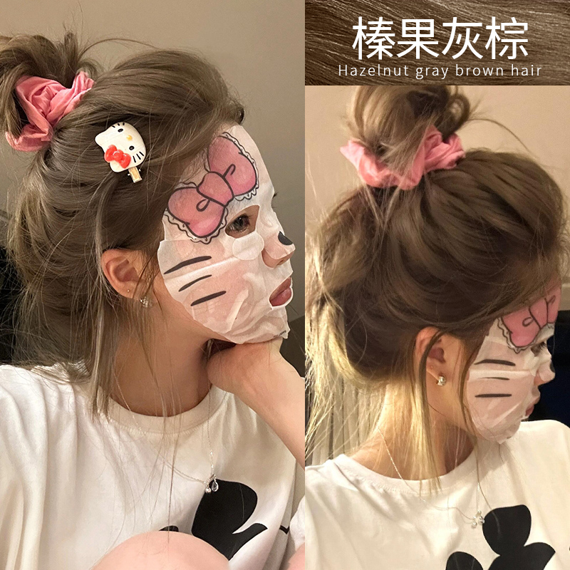 施华蓓芬染发剂操作简单轻松染发