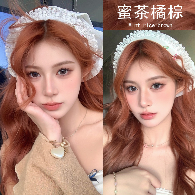 2025染发剂【黑马榜单】施华蓓芬