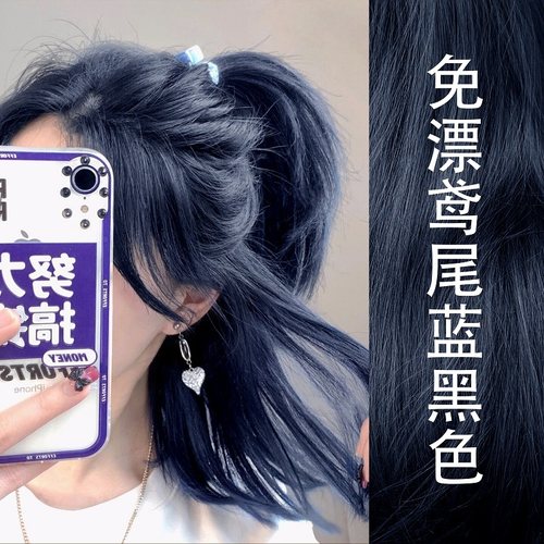 施华蓓芬染发剂时尚百搭免漂