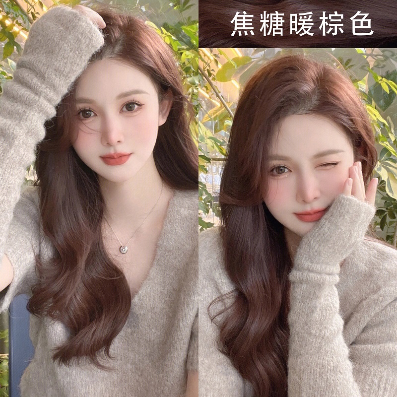 焦糖棕色染发剂植物天然纯正
