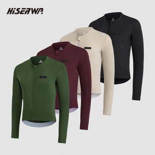HISERWA夏季骑行服长袖男款 Japan东丽面料 全天候公路自行车上衣