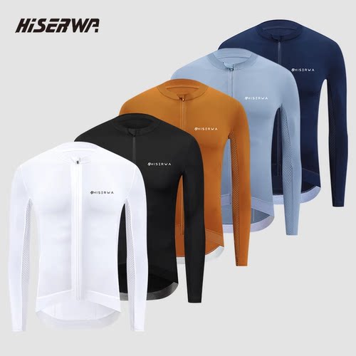 HISERWA骑行服男款长袖长裤套装