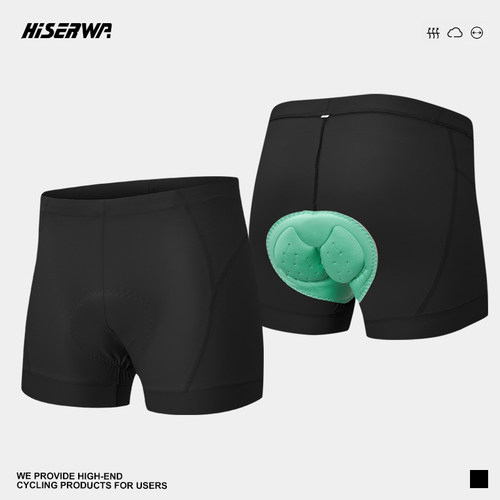 HISERWA公路车骑行内裤减震透气