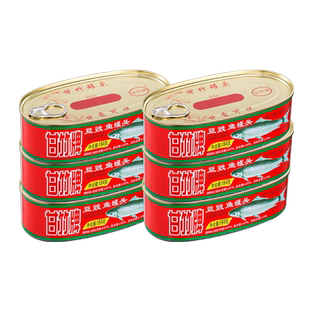甘竹牌罗非鱼罐头184g*3罐广东特产海鱼熟食即食下饭菜鱼肉罐头