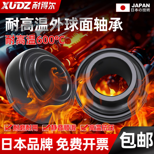 高端精品，超长品质保证