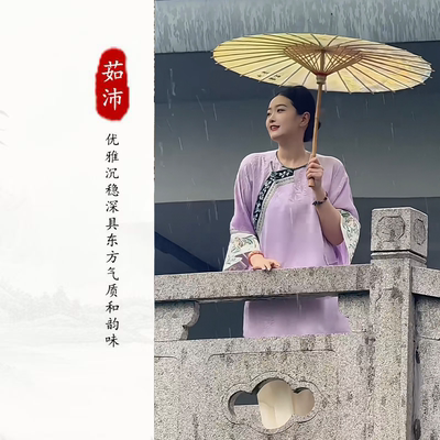 满分桑蚕丝苏绣清雅竹影太太服