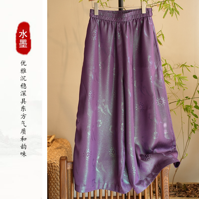 彩通螺钿正绢花苞裤·HM65233图片