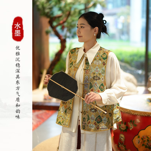 名家带钢印唐锦研究所唐锦马甲