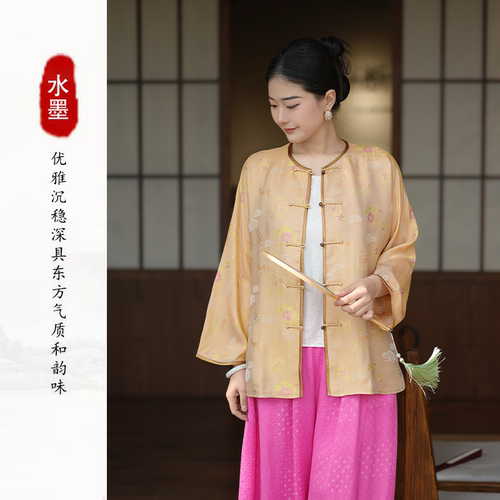 设计师原创新国风女装外套