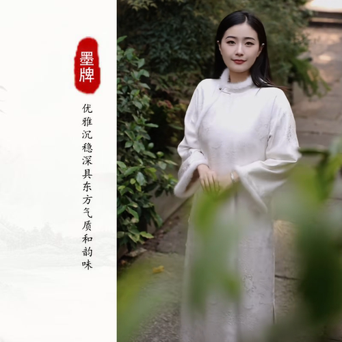【水墨生香】国风盘扣加绒立领改良蚕丝内胆棉袍HS97251