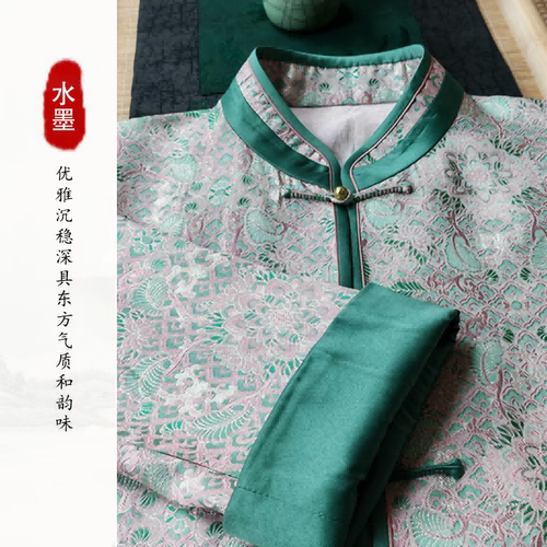 原创设计师桑蚕丝外套