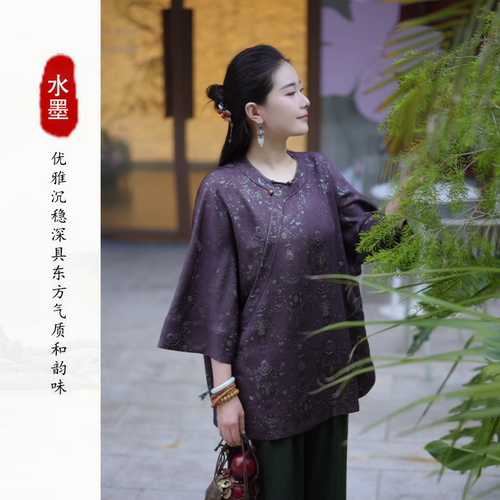 【天上宫阙】原创张林根正绢桑蚕丝螺钿正绢新中式上衣M72518