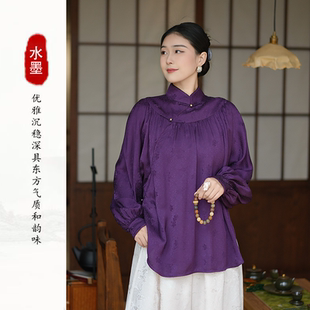 【为霞满天】春夏新款满罗织减龄新中式衬衫·M62213