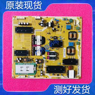 43D196JS1 电源板V71A00033700 PSLF191E01A测好 原装 超新